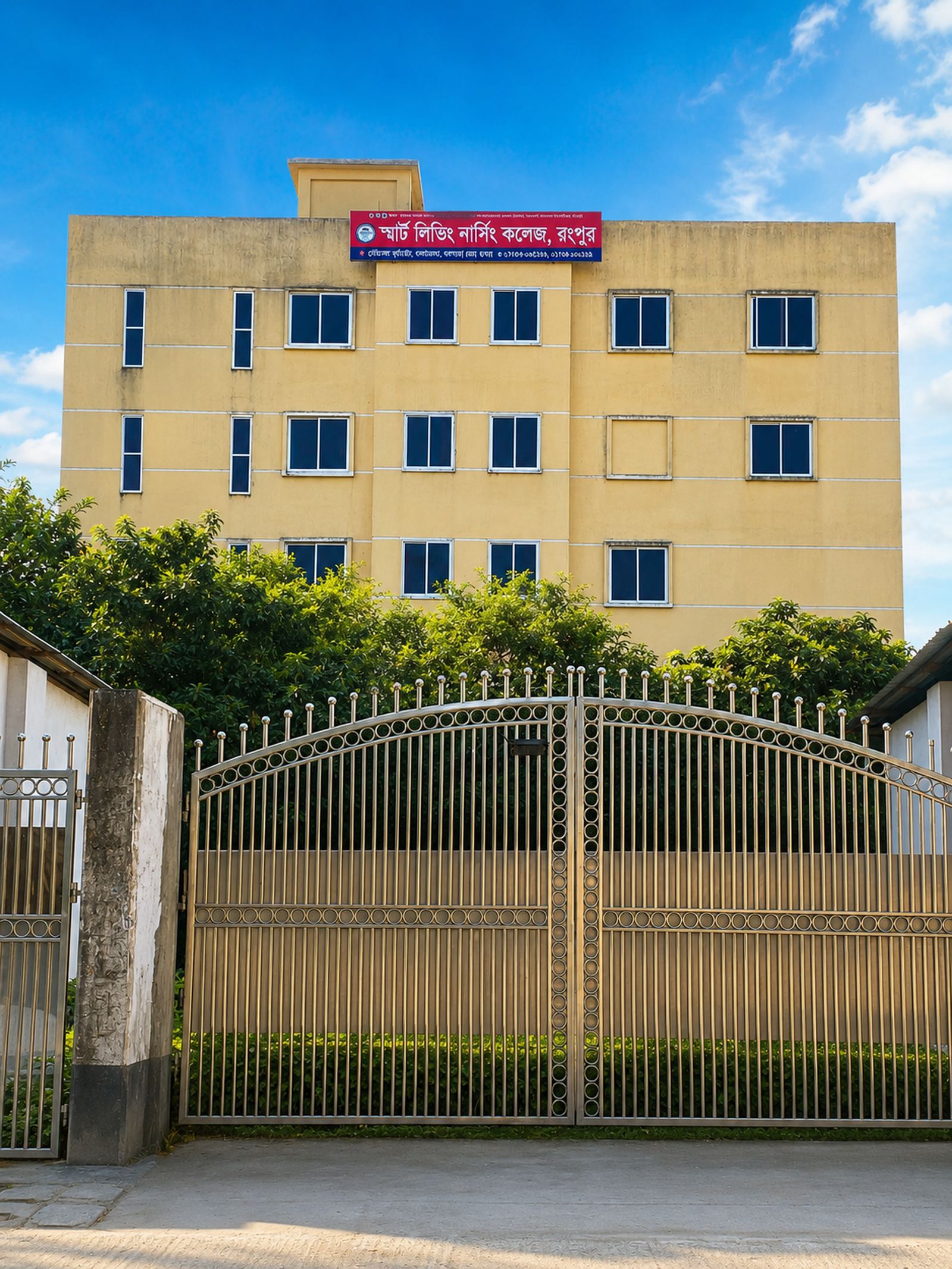 Smart Living Nursing College Building