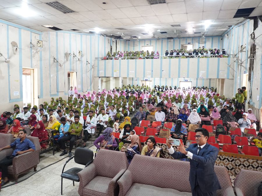 Auditorium event