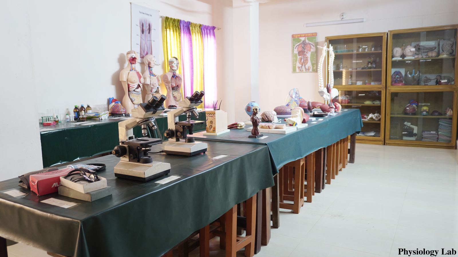 Physiology Lab